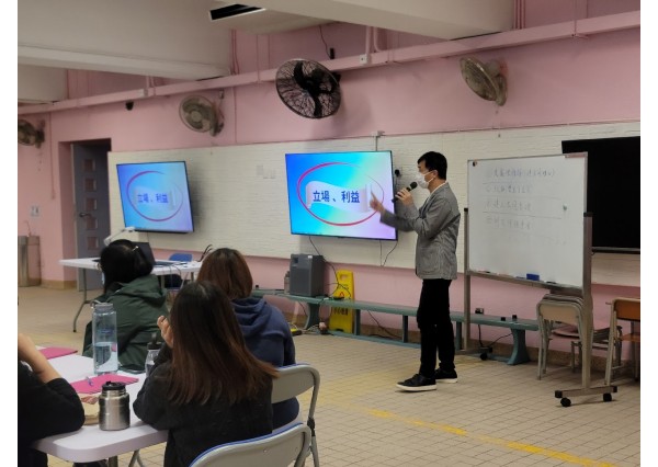 與「海怡寶血小學」合辦 「校園調解教師工作坊 (2小時)」 ( 2023年3月22日 )